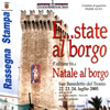 Luglio 2005 – SAN BENEDETTO DEL TRONTO